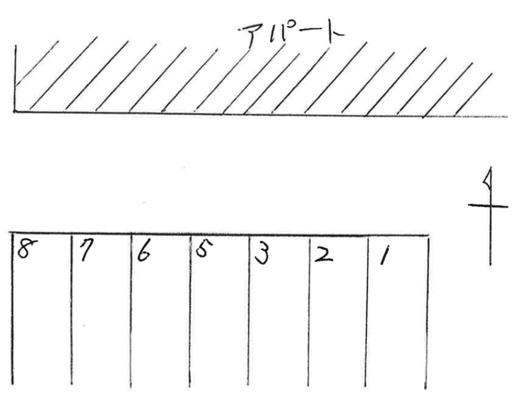 21277_ＳＨＥＲ ＷＯＯＤ.png