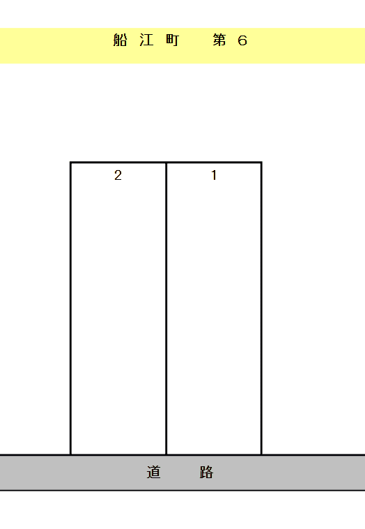 RF-006_船江町1丁目第6.png