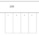 335駐車場
