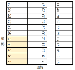 _池田.png