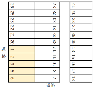 _池田.png