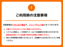 リクスタパーキング綾瀬第37月極バイク駐車場