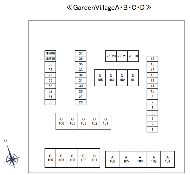 1747_Ｇａｒｄｅｎ Ｖｉｌｌａｇｅ Ａ.png