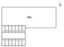 ＤＵＰＬＥＸ 国王３２７Ａ
