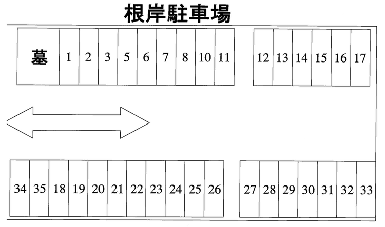 100108_根岸駐車場.png
