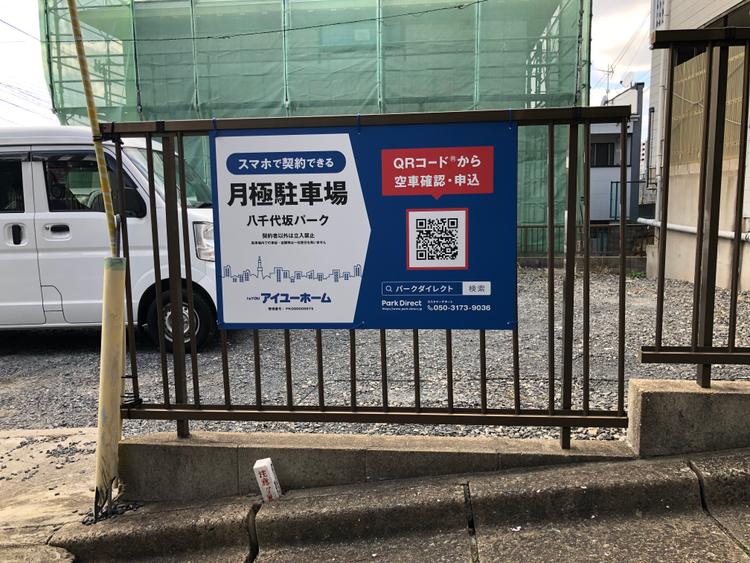 IMG_3535.jpeg