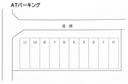 ATパーキング