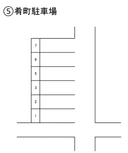 肴町(サカナマチ)