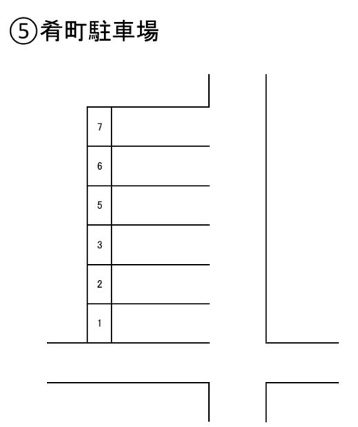 5_肴町（サカナマチ）.png