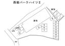 西脇パークハイツⅡ