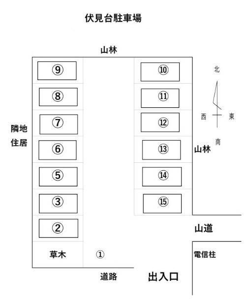 36_伏見台駐車場.jpg