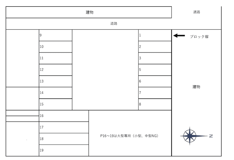 更新区画図.png