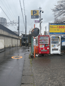 西恋ヶ窪駐車場