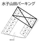 水子山田パーキング