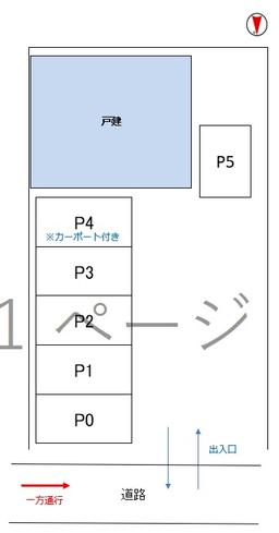 タイトルなし.jpg