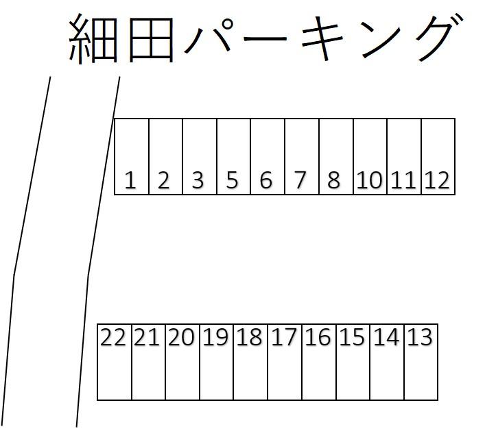 6606319