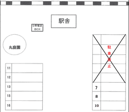 21_ラクピーライト上川口駅.png