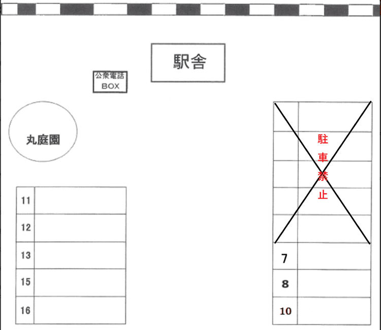 21_ラクピーライト上川口駅.png