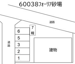 60038_60038ﾌｫｰﾘｱ砂場.jpg