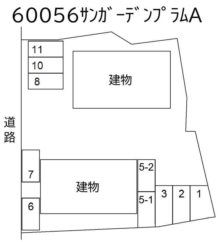 60056_60056ｻﾝｶﾞｰﾃﾞﾝﾌﾟﾗﾑA.jpg