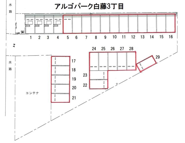 326465_アルゴパーク白藤3丁目.jpg
