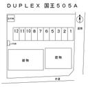 ＤＵＰＬＥＸ 国王５０５Ａ