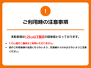 リクスタパーキング綾瀬中央第16月極バイク駐車場
