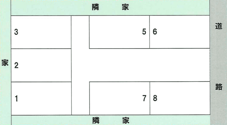 5335_ケイ パーキング.png