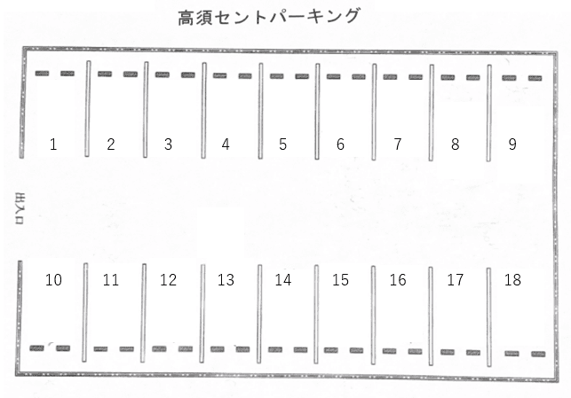 102_高須ｾﾝﾄﾊﾟｰｷﾝｸﾞ.png