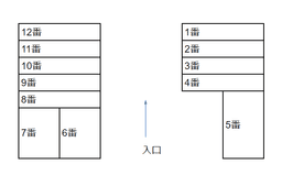 16_中野ガレージ.png
