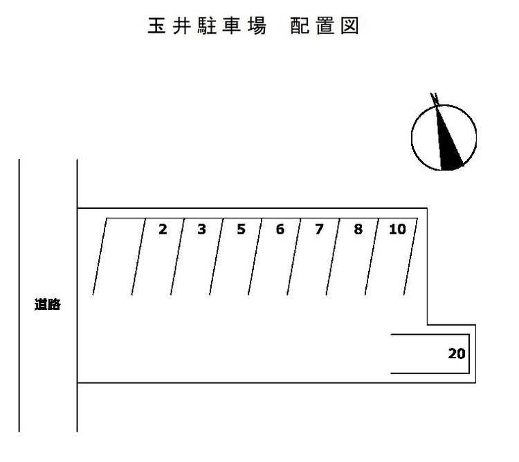 16079_玉井Ｐ.png