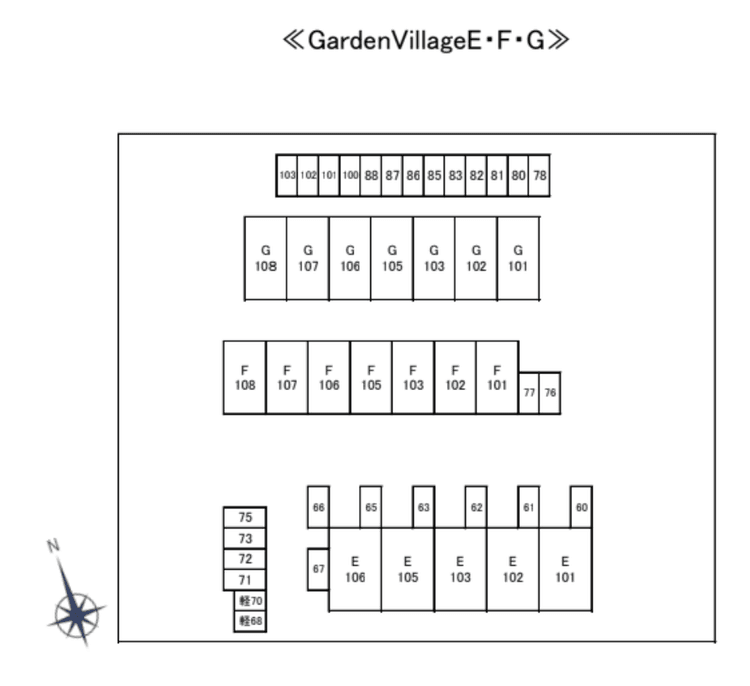 1772_Ｇａｒｄｅｎ Ｖｉｌｌａｇｅ Ｅ.png