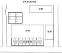 鈴木第3駐車場