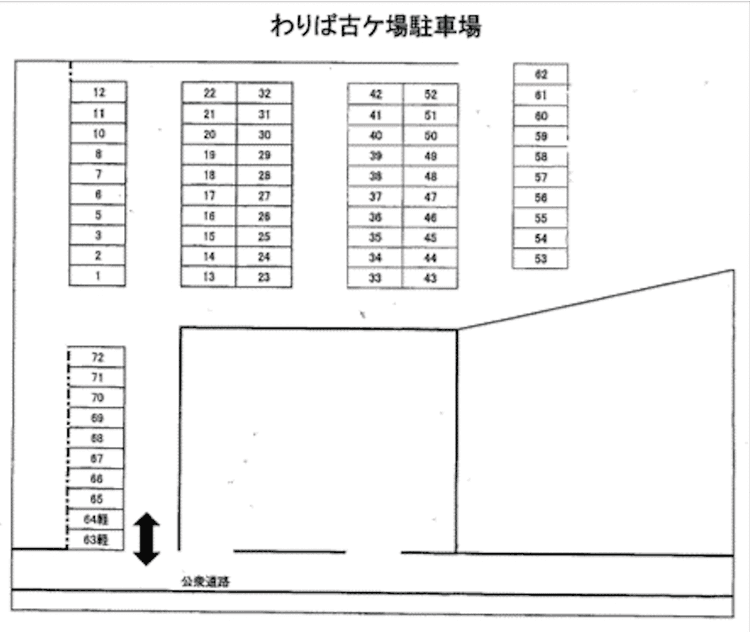 スクリーンショット 2022-01-22 5.09.31.png