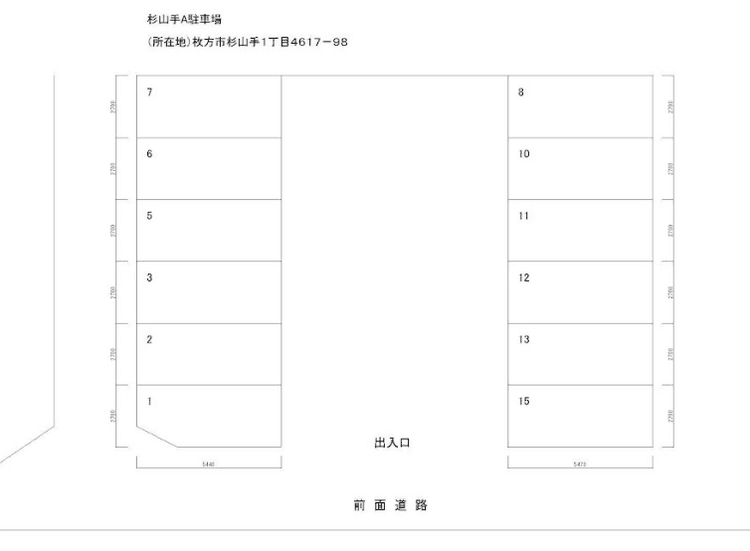 30142_杉山手Ａ駐車場.png