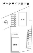 パークサイド高木Ｂ