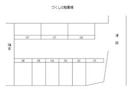 6677_つくしの駐車場.jpg