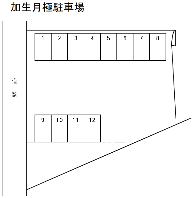 NL-00005_加生月極駐車場.png