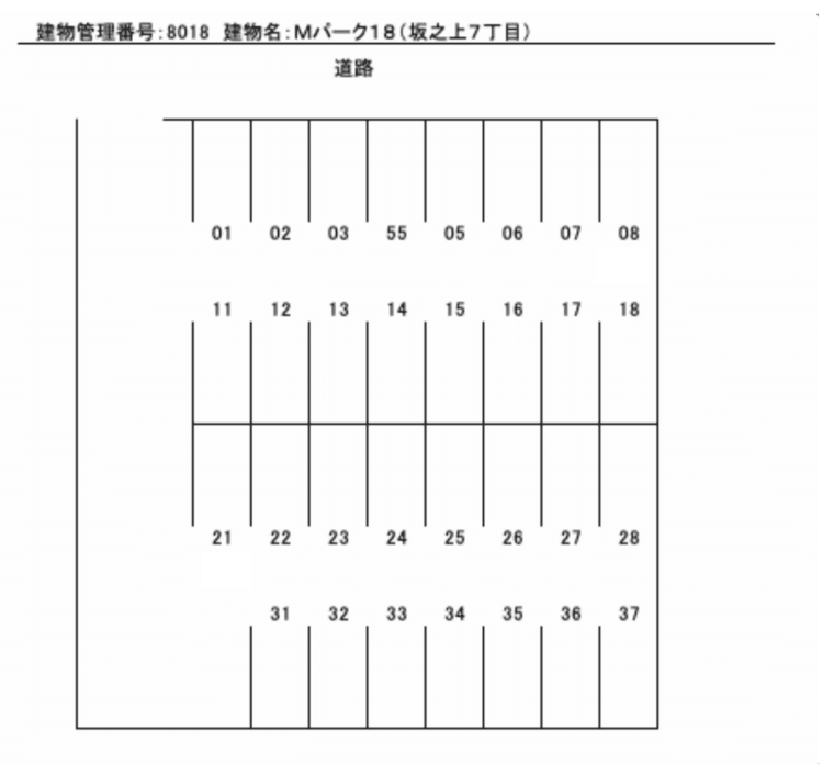 坂之上7丁目.png