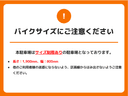 リヴシティ墨田