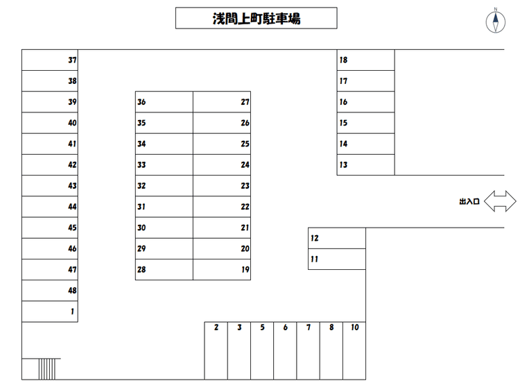 4_浅間上町駐車場.png