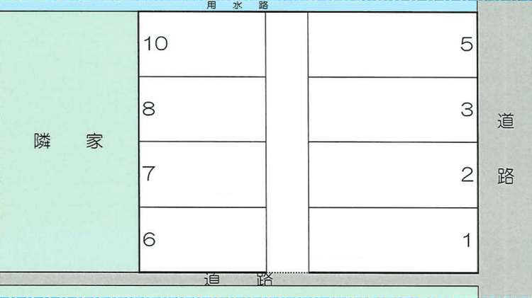 5109_長崎パーキング.png