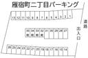 雁宿町二丁目パーキング