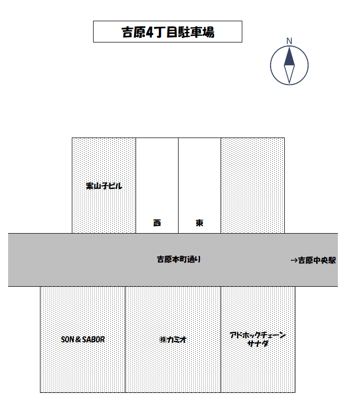 6_吉原四丁目駐車場.png