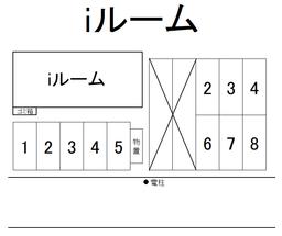 2388661_iルーム.jpg