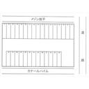 旭平駐車場