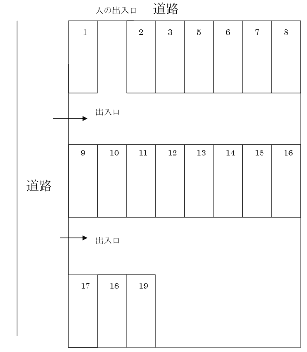 125_佐藤 咲子様 駐車場.png