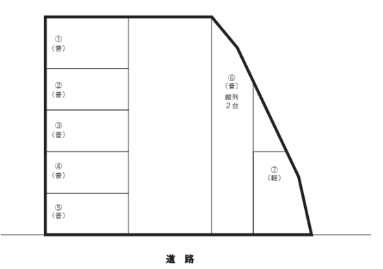 スクリーンショット 2025-12-03 101322.png