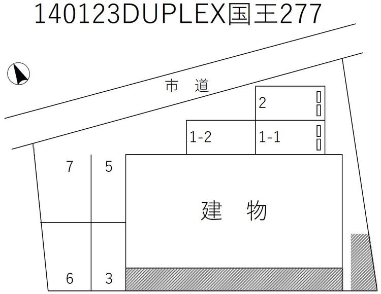 140123_140123DUPLEX国王277.jpg