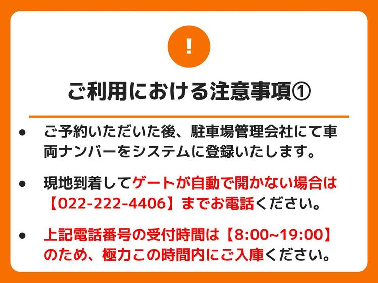 メイン.jpg